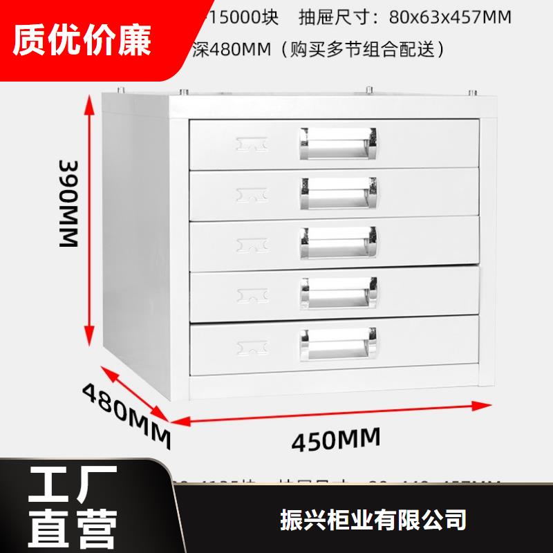 切片柜移动档案密集架厂家质量过硬