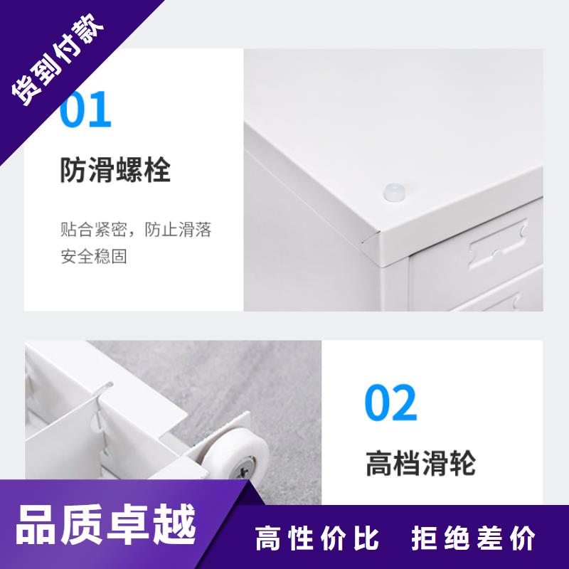 切片柜【案卷柜】用心做品质