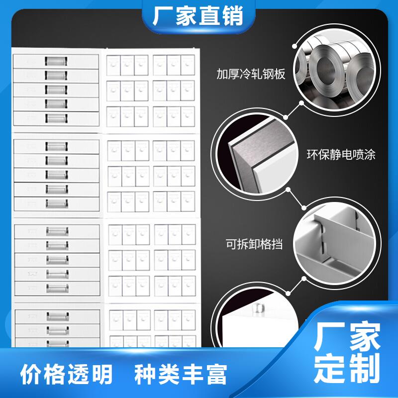 切片柜密集柜推荐商家