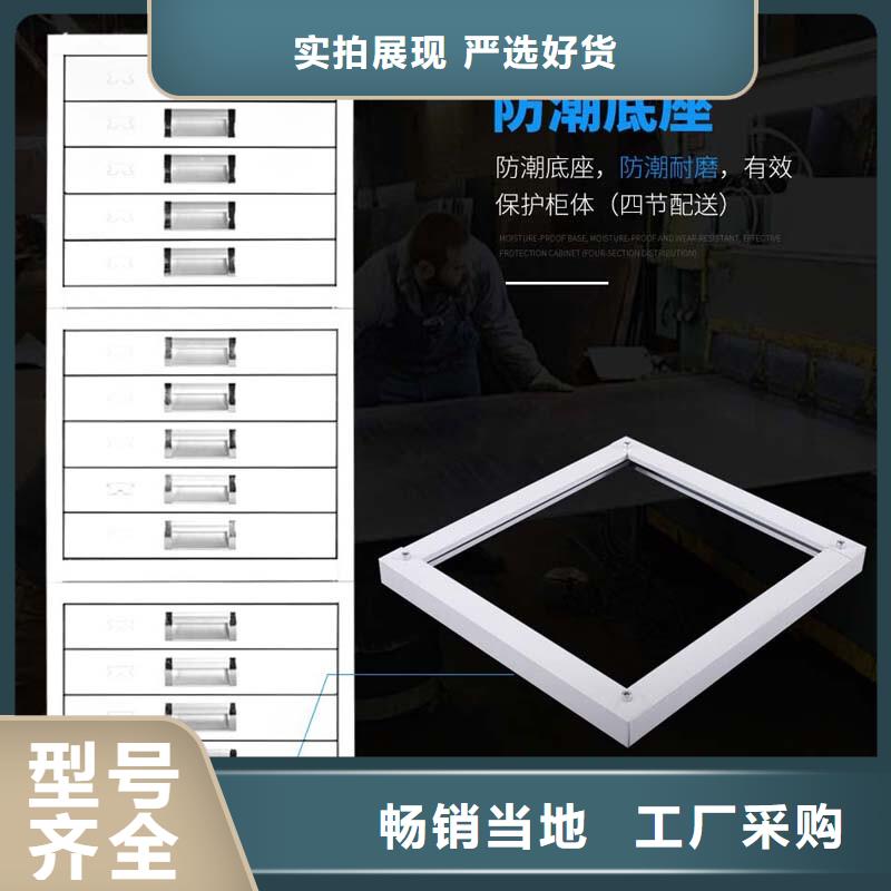 切片柜_移动档案密集架  真材实料诚信经营