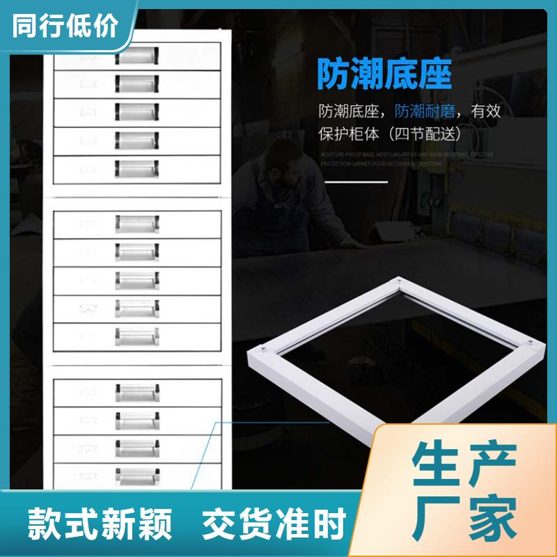 切片柜-移动档案密集架畅销本地