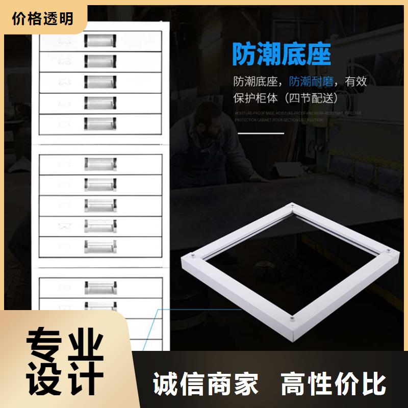 切片柜智能回转档案柜畅销本地