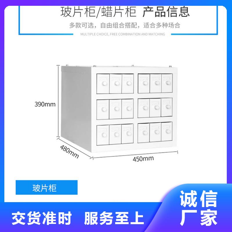 【切片柜】密集柜满足客户需求