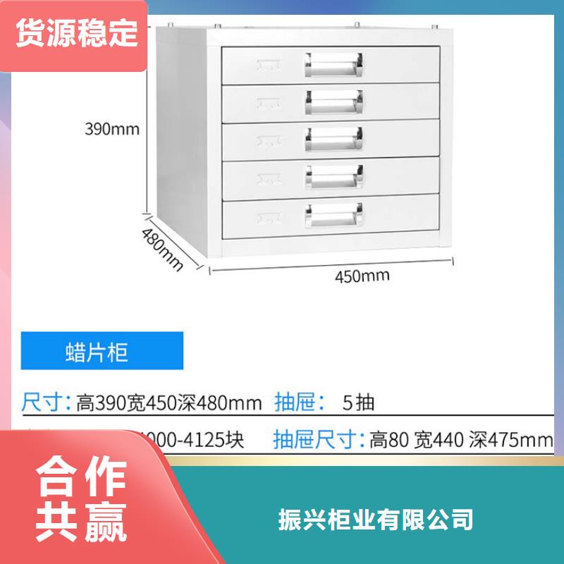 切片柜手动密集架实力厂家