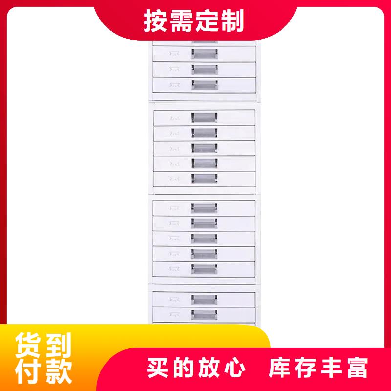 切片柜智能密集柜实力优品