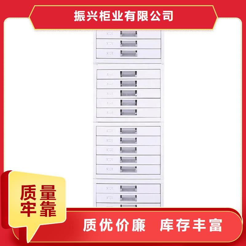 切片柜档案柜厂家选择我们没错