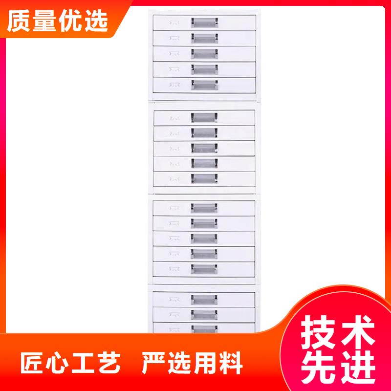 【切片柜,档案柜厂家欢迎新老客户垂询】