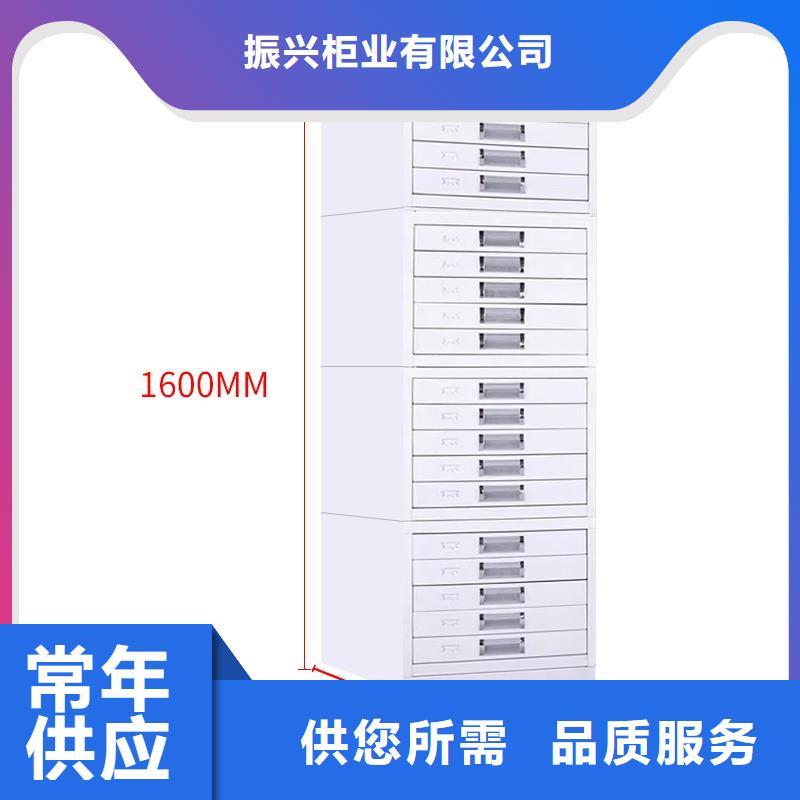 切片柜【轨道移动密集架】实力雄厚品质保障