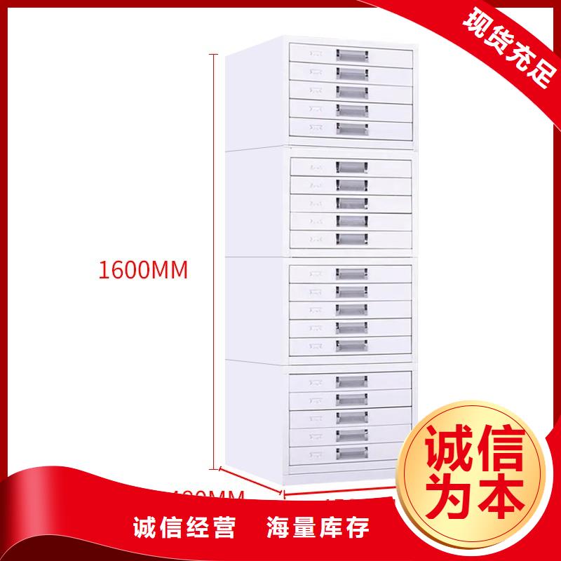 切片柜移动档案密集架厂家质量过硬