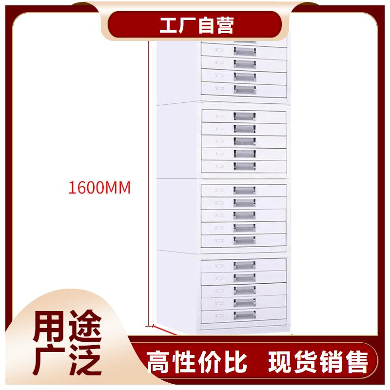 切片柜智能密集柜经久耐用