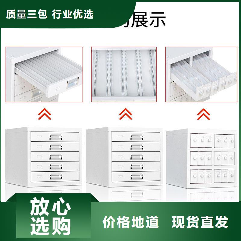 切片柜银行金库门标准工艺