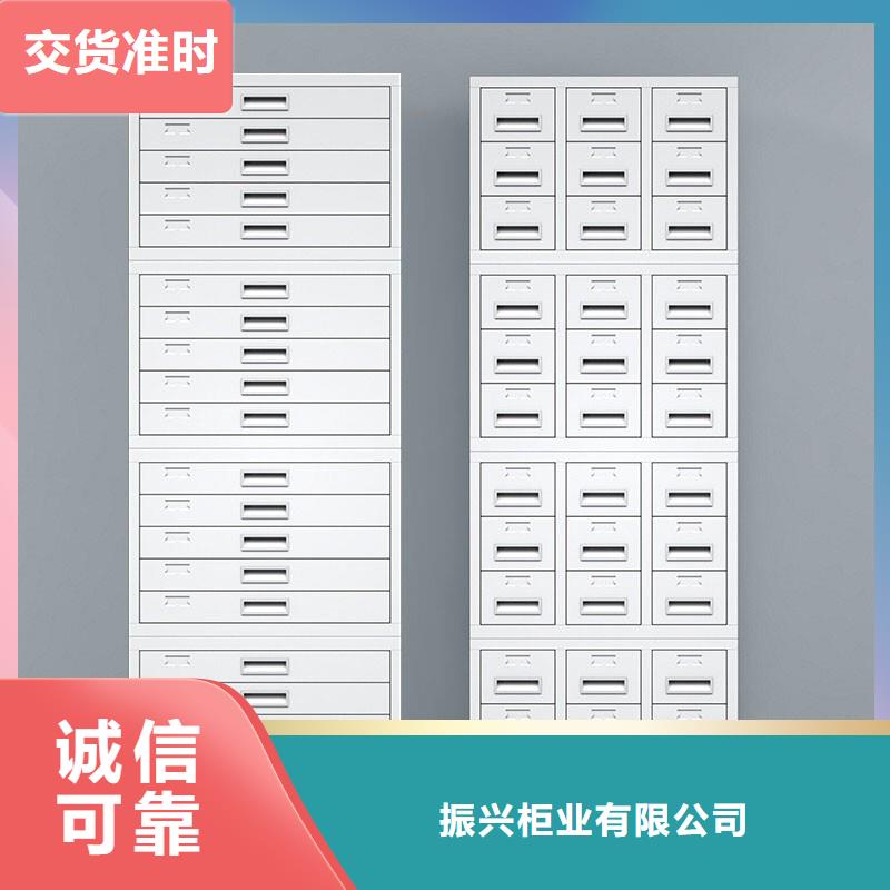 切片柜移动档案密集架为您提供一站式采购服务
