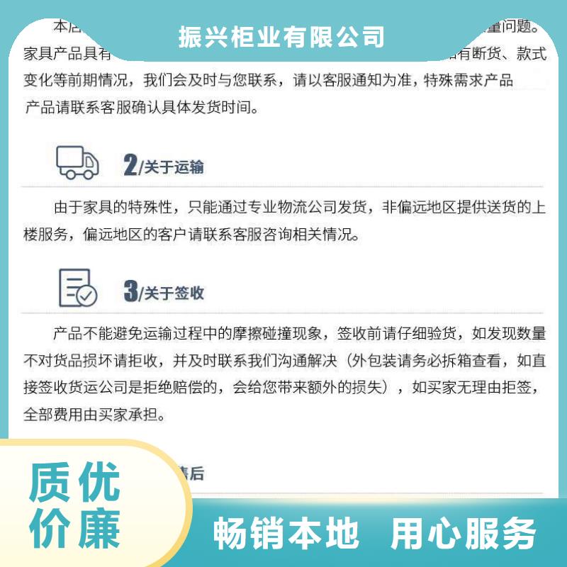 【密集架】-移动档案密集架  今日价格