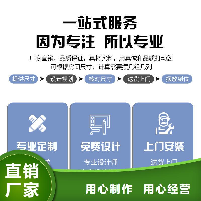 【密集架】,智能档案库房规格型号全