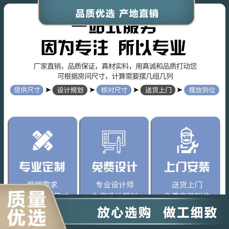 密集架档案室资料柜厂家直销供货稳定