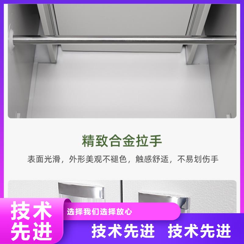 【更衣柜移动档案密集架按需定制真材实料】