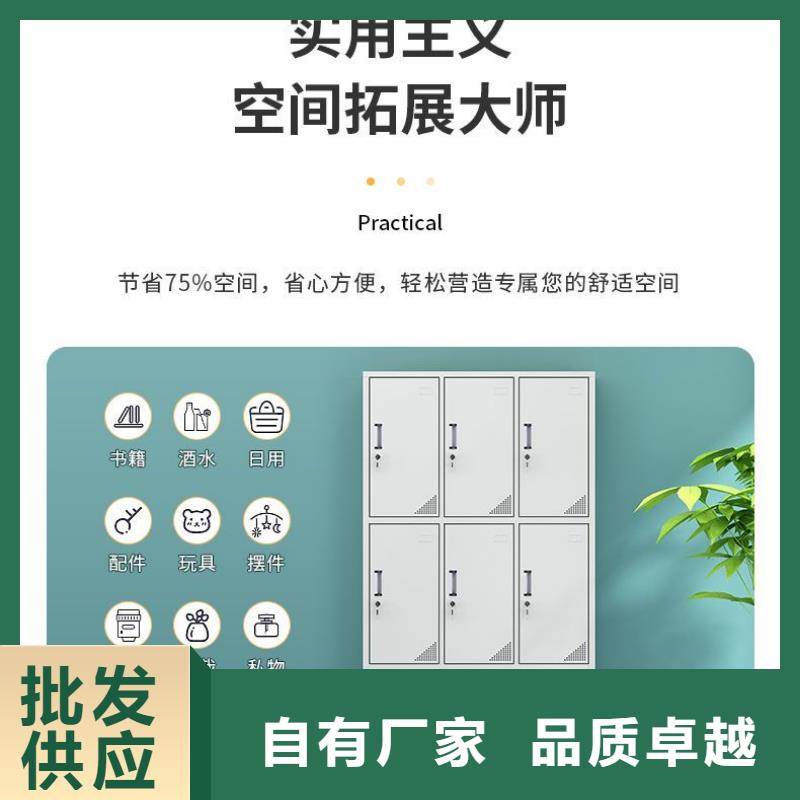 【更衣柜,移动档案密集架严格把关质量放心】