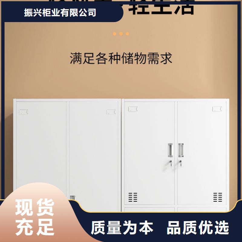 更衣柜移动文件柜老品牌厂家