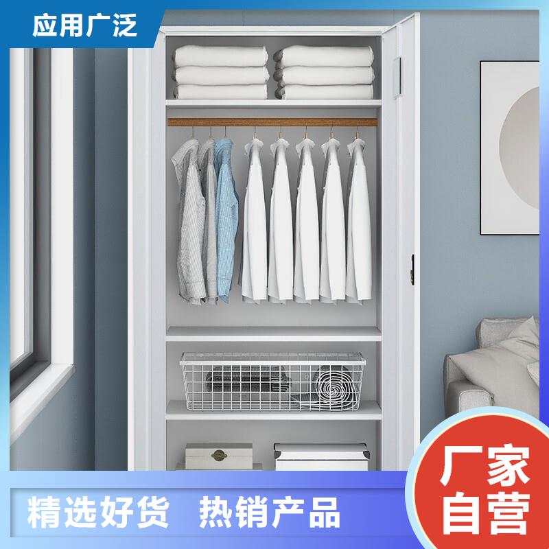 【更衣柜资料密集柜用心做产品】