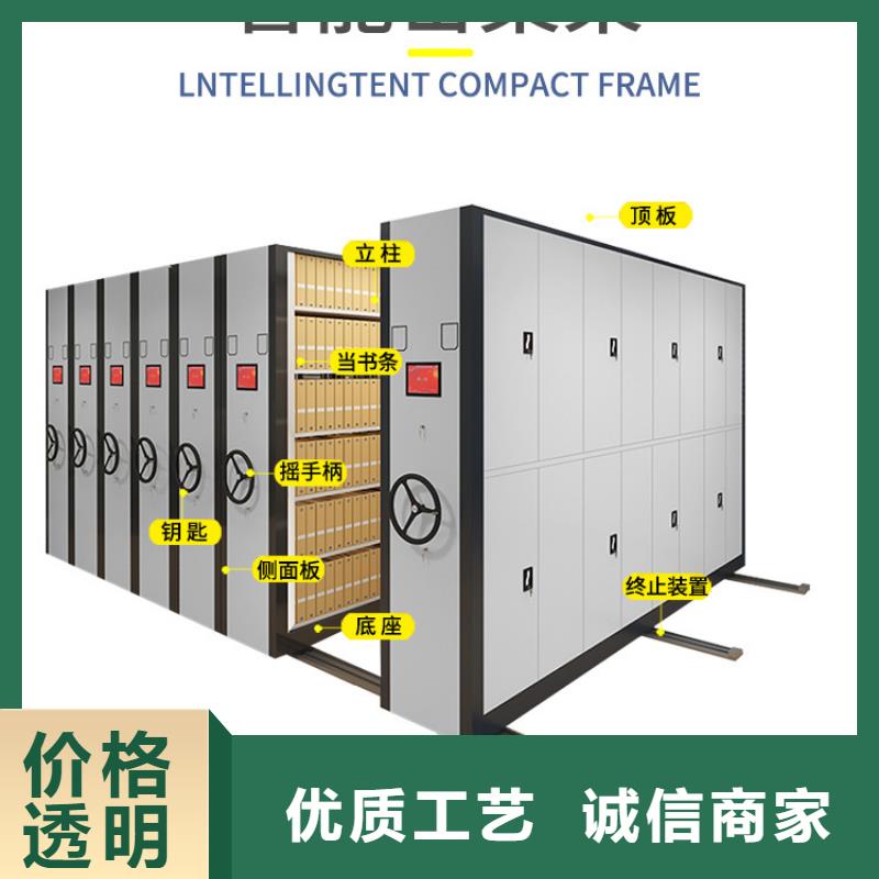 【手摇密集柜_可移动手摇密集柜工程施工案例】