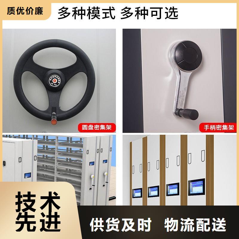 【手摇密集柜手动密集架品质保障价格合理】