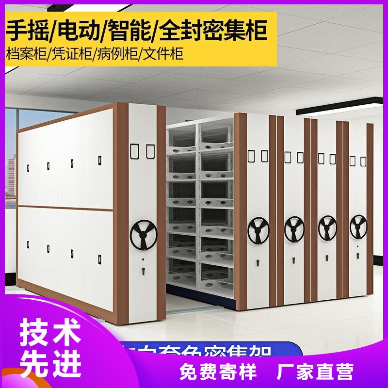 手摇密集柜【图书馆家具】注重细节