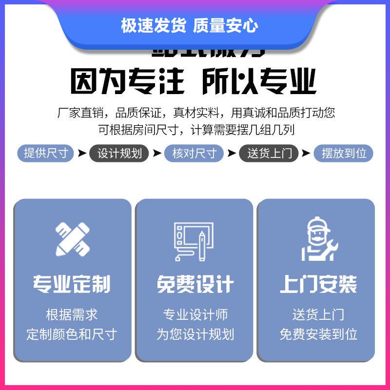 手摇密集柜档案柜有口皆碑