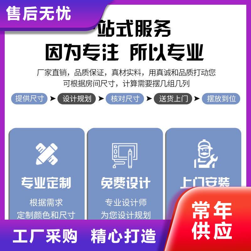 手摇密集柜【密集柜】保质保量