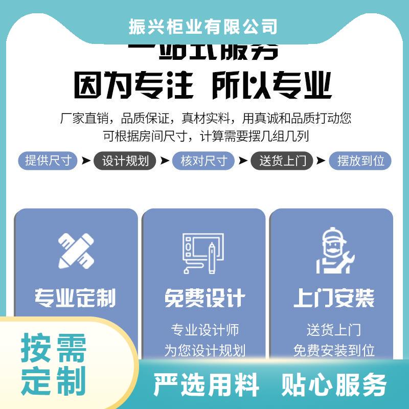 手摇密集柜智能密集架密集柜可放心采购