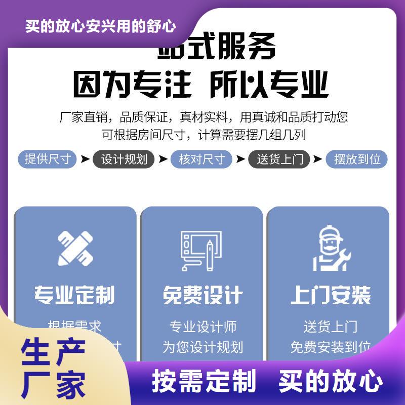 手摇密集柜档案柜厂家低价货源