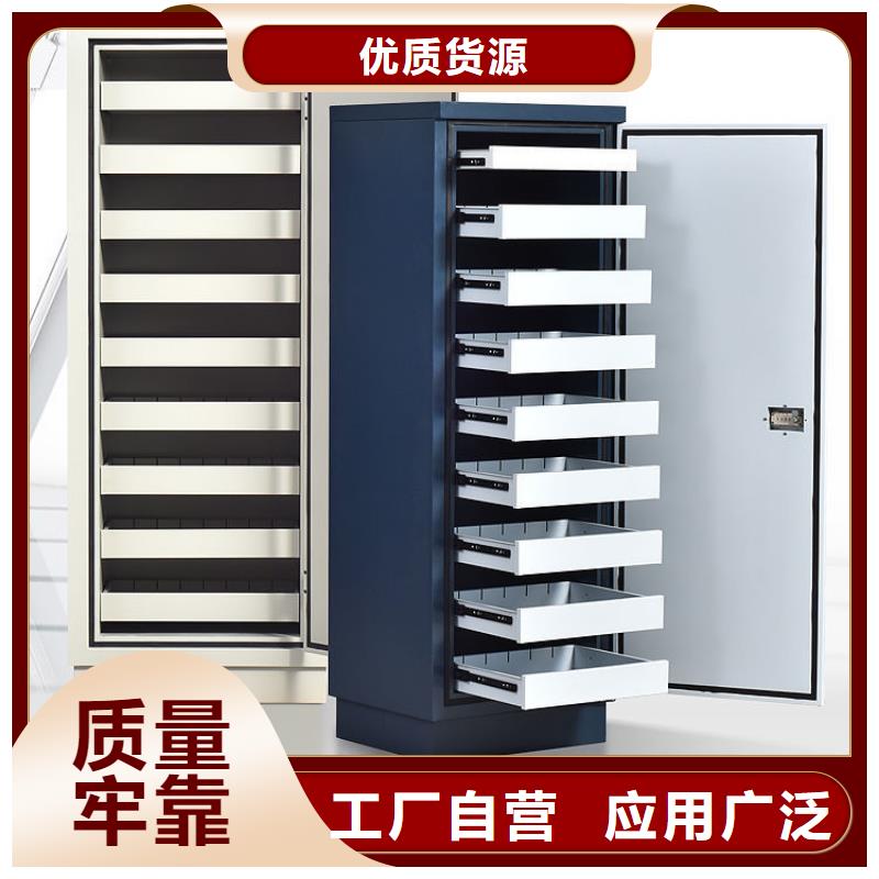 防磁柜【档案柜厂家】厂家品控严格