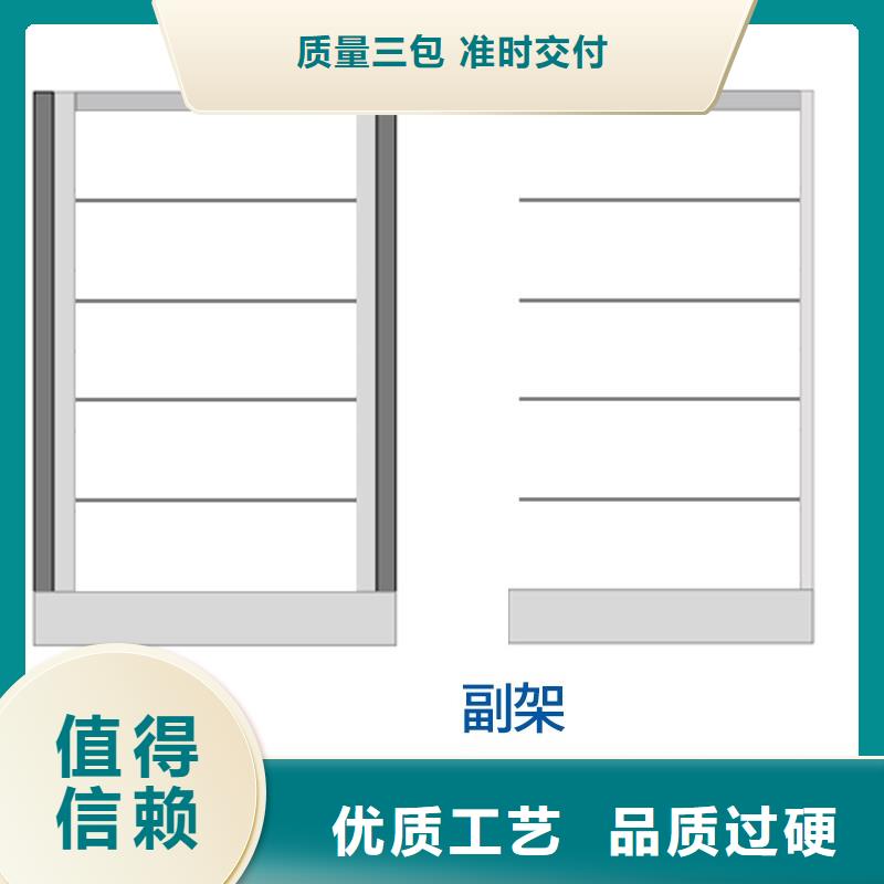 密集柜 【仓储可拆卸货架】支持非标定制