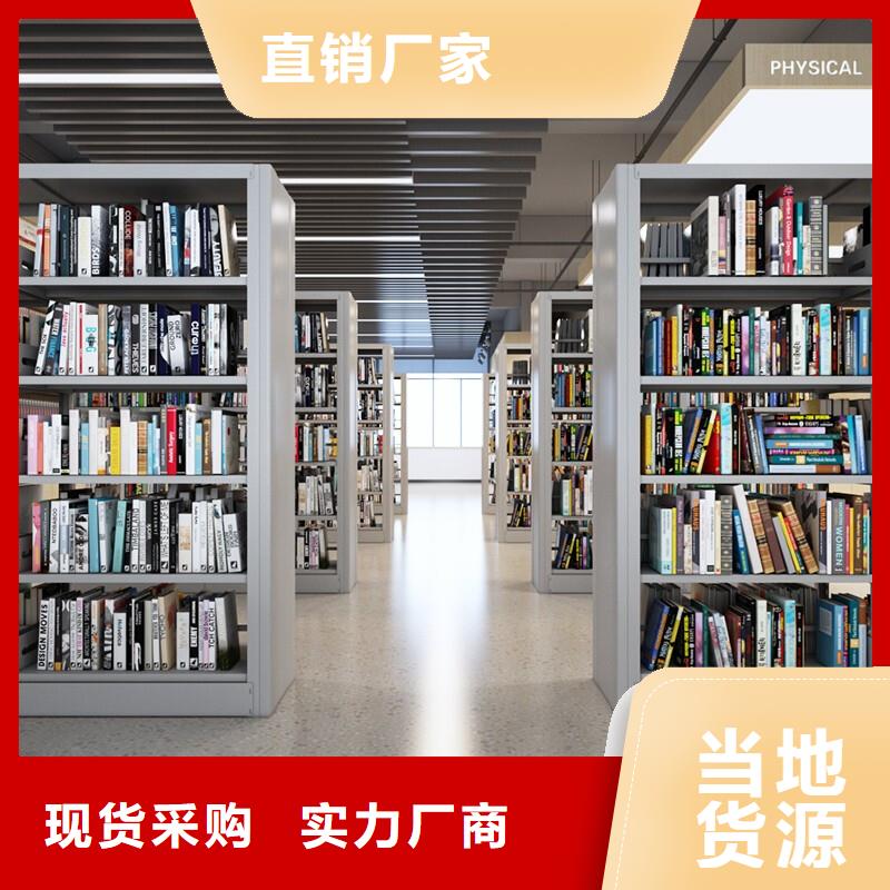 密集柜【学校上下床】多种规格供您选择