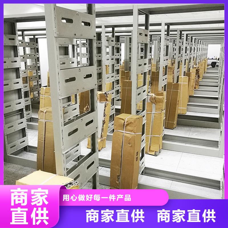 密集柜,【智能档案库房】精致工艺