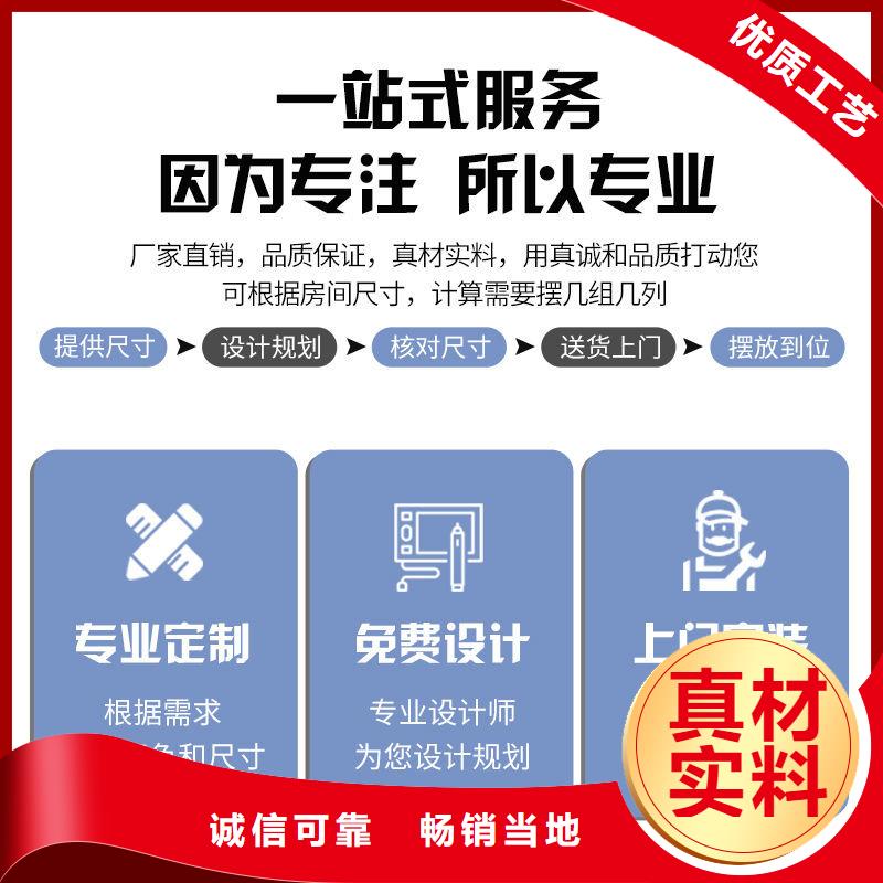 密集柜移动资料柜质检严格放心品质