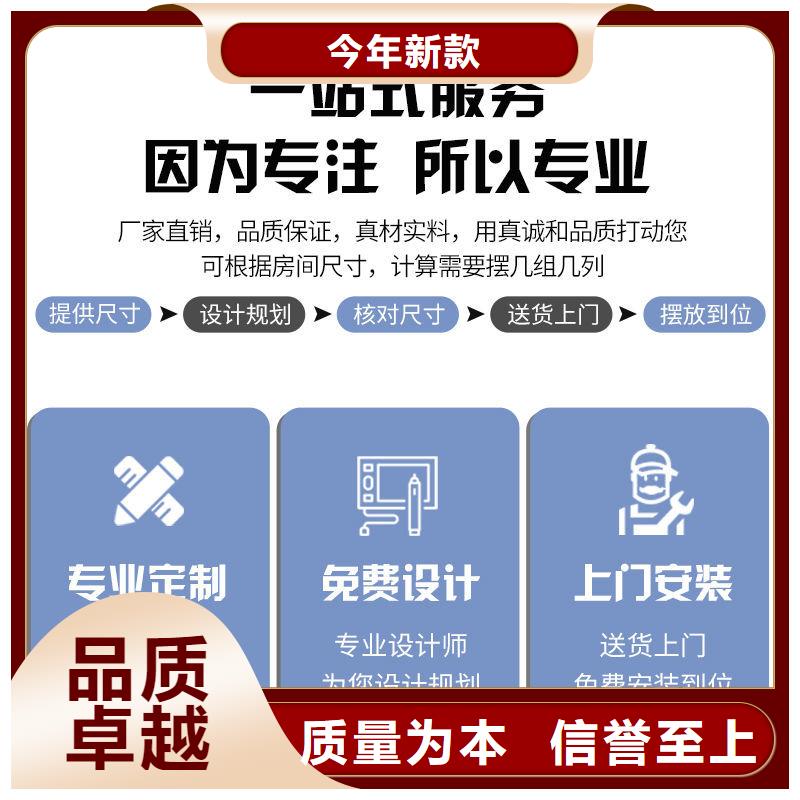 密集柜档案柜厂家工期短发货快