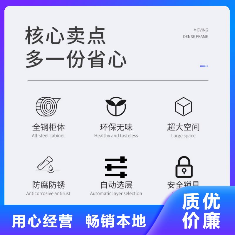 选层柜_金库门规格齐全