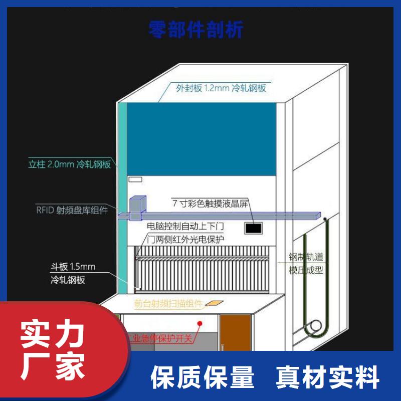 选层柜 档案柜厂家供货及时