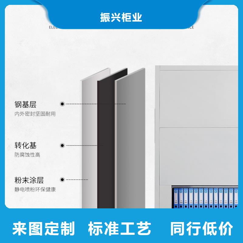 选层柜-可移动手摇密集柜实拍展现