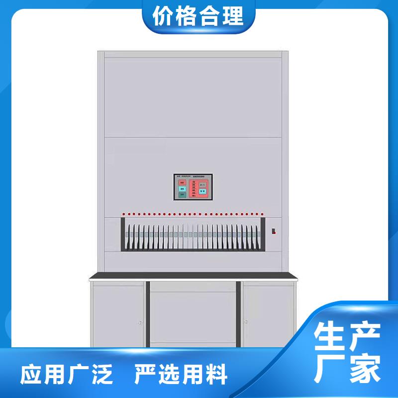 选层柜档案柜厂家实时报价