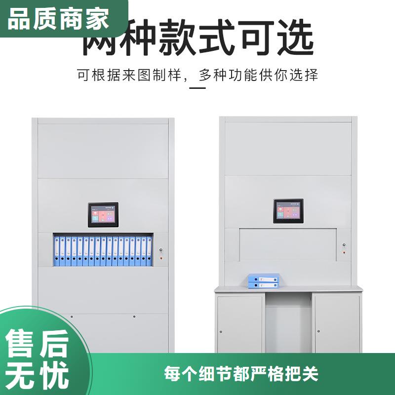 乐陵 本地 【选层柜】 档案柜厂家实体诚信经营