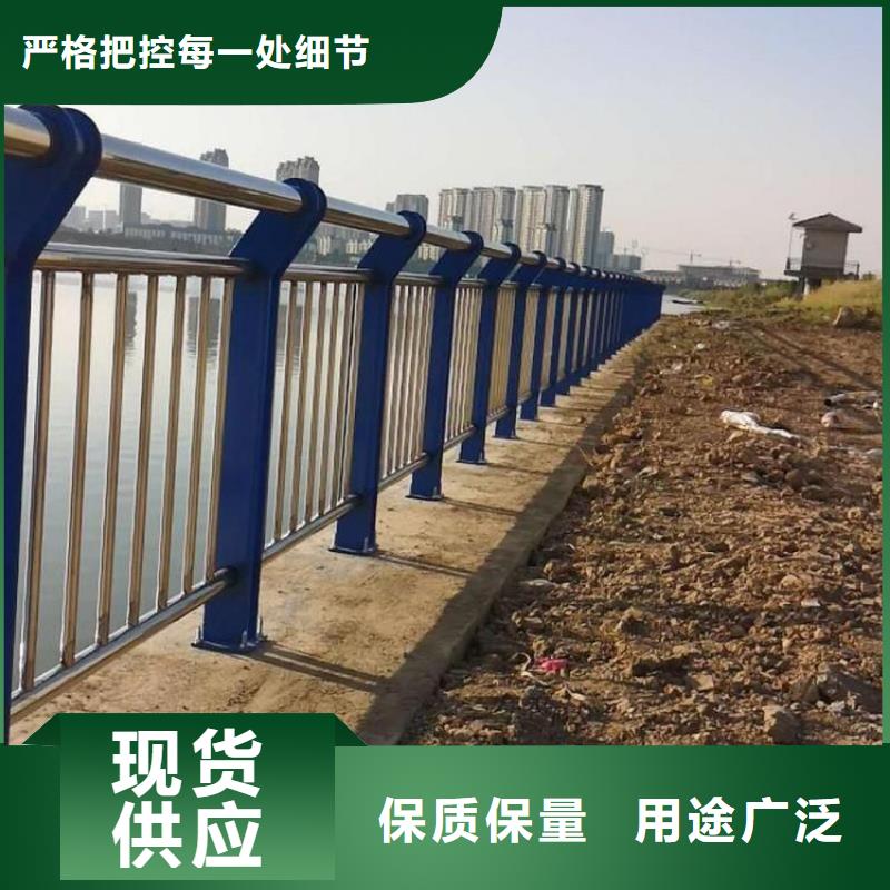 【不锈钢复合管护栏市政道路防护栏生产加工】