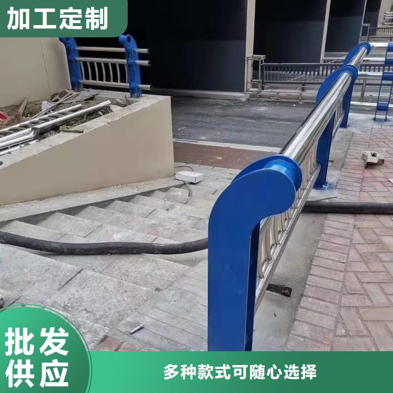 【不锈钢复合管护栏路桥护栏产品性能】