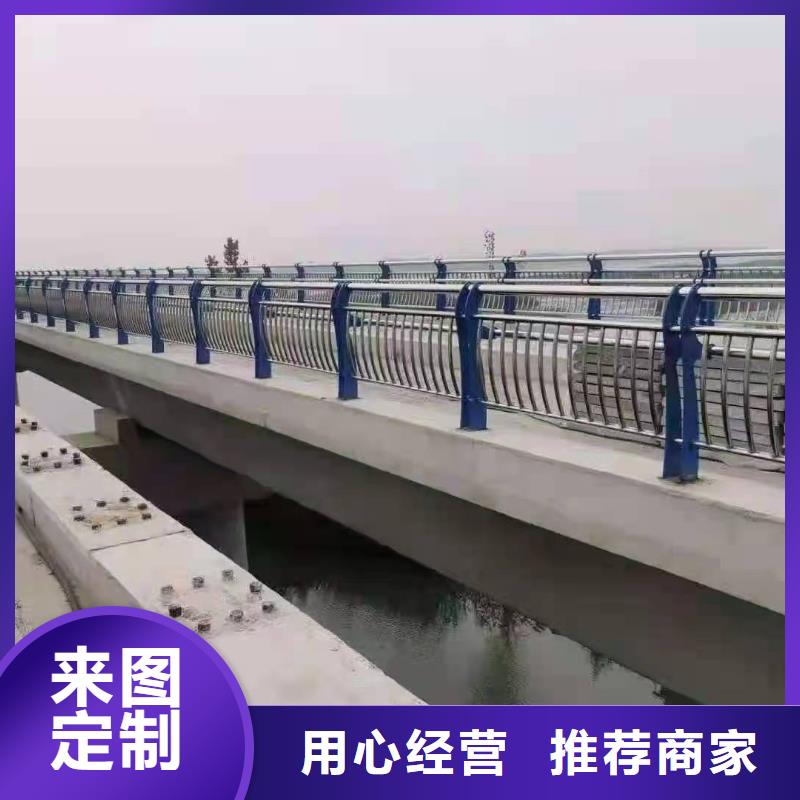 【不锈钢复合管护栏】,河道护栏优选原材