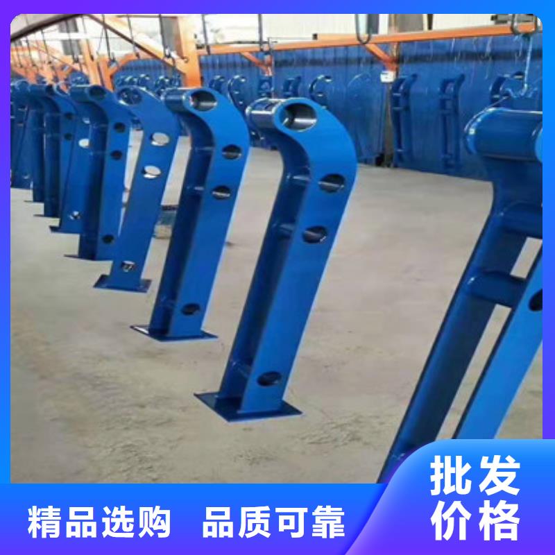 不锈钢复合管护栏钢板立柱客户好评