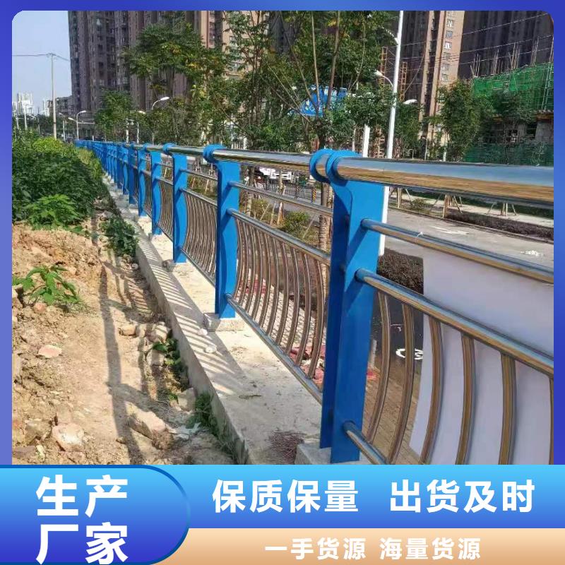 【桥梁护栏】_市政道路防护栏细节之处更加用心