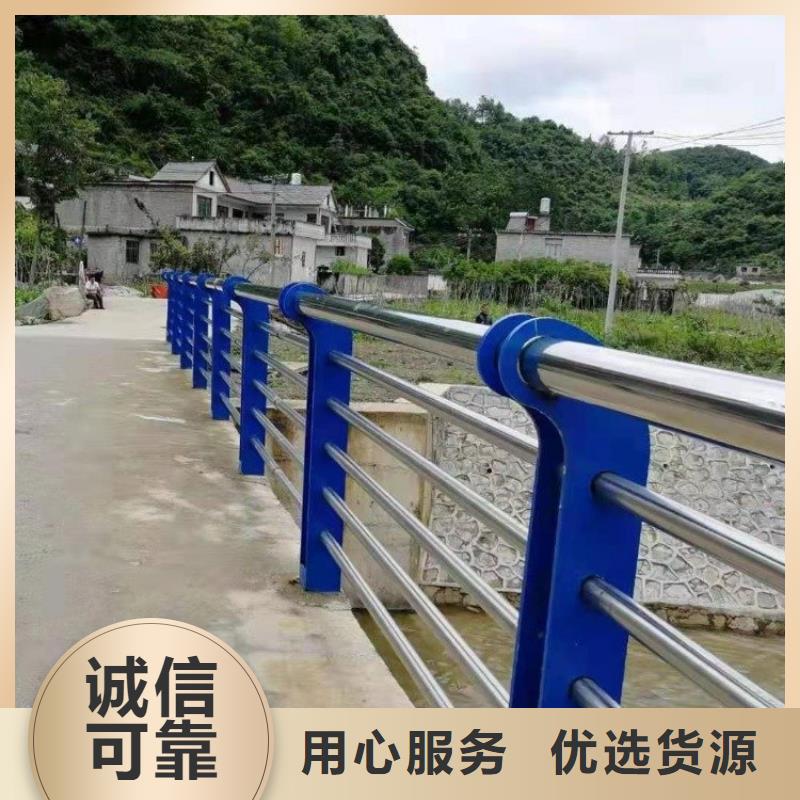 桥梁护栏河道护栏服务周到