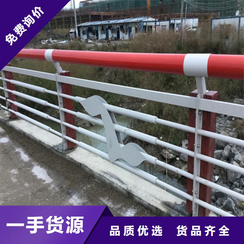 桥梁护栏道路护栏制造厂家