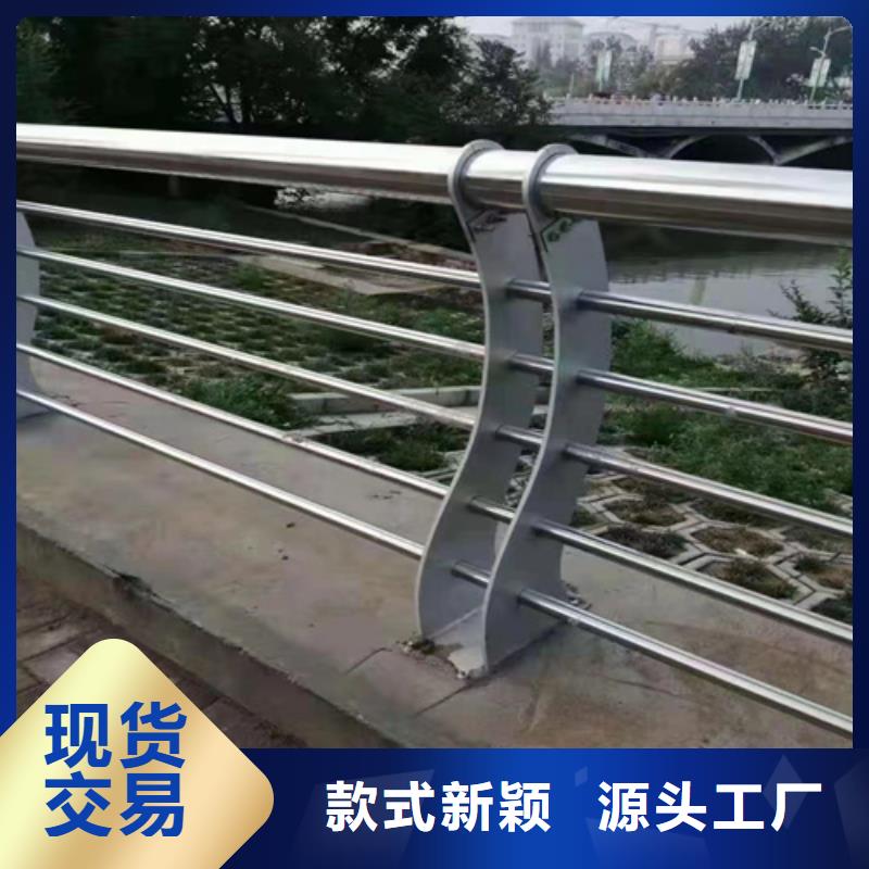 桥梁护栏-河道护栏用心做产品