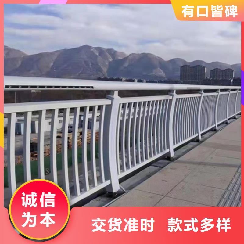 【桥梁护栏】道路护栏精品选购